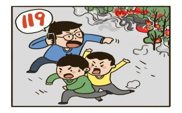 保卫部工作计划5篇