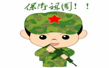保卫办工作总结通用8篇