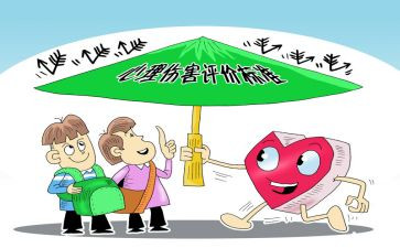 安全保卫个人工作总结6篇