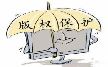 2024年保卫部工作总结优秀6篇