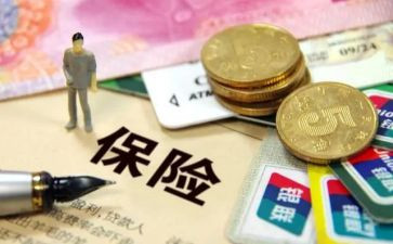 保险业务员述职报告6篇