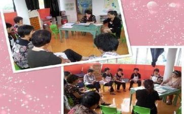 保育工作总结总结最新7篇