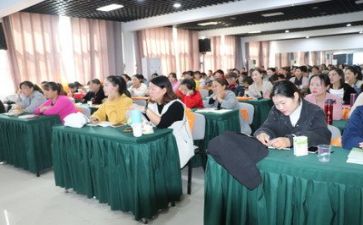 保育周工作计划8篇