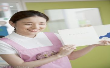 保育工作月工作总结模板8篇
