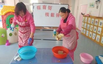 保育工作总结总结推荐6篇