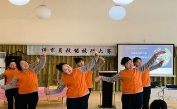 保育员年终总结7篇