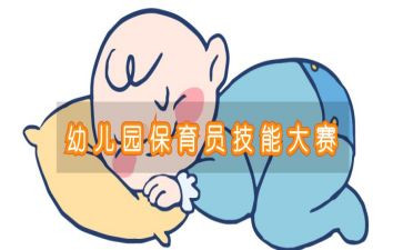 幼儿园大班保育员月总结优秀8篇
