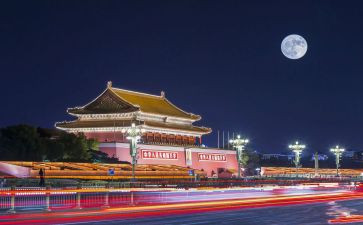北京会劳动合同模板7篇