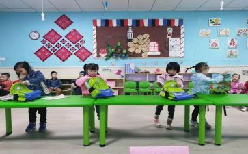 学本领的教案7篇