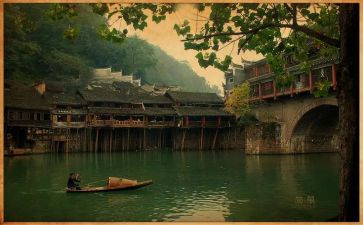 “边城”读后感推荐7篇