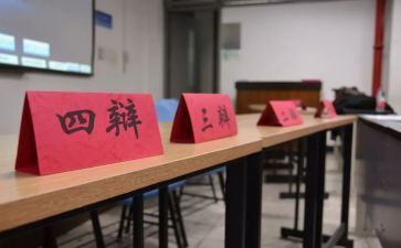辩论课作文推荐7篇