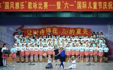 比赛杯工作总结7篇