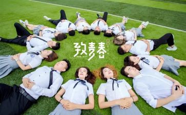 服装毕设个人总结5篇