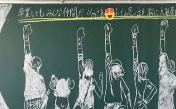 毕业工作计划6篇
