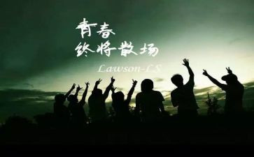 毕业设计心得体会7篇