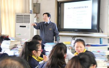 学生补差工作计划7篇