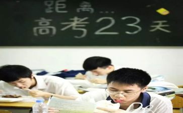 初中数学培优补差工作计划6篇