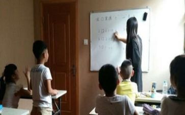工作培优补差工作计划优质7篇