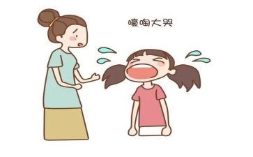 不开心的一天作文300字6篇