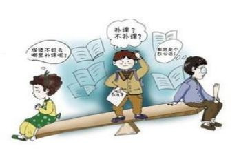 治理有偿补课工作总结5篇