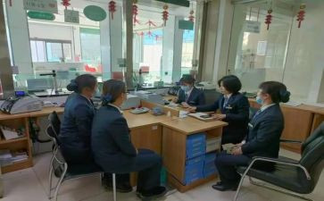 部室上半年工作总结优质6篇