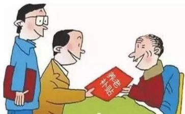 拿补贴申请书通用7篇