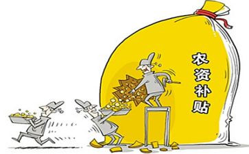 申请租房补贴申请书最新6篇