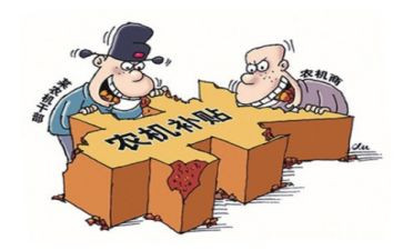 申请廉租补贴申请书参考7篇