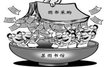 采购公司年度总结范文6篇