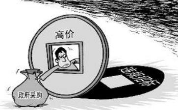 采购年终述职报告8篇