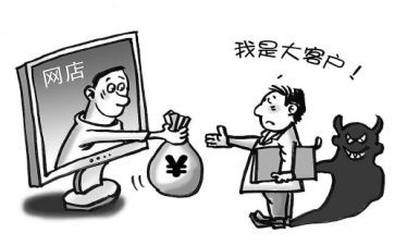 采购师工作总结模板6篇