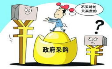 采购员的心得7篇