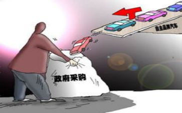 采购部月工作总结最新7篇