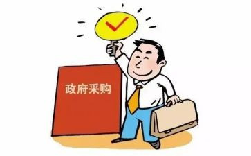 采购部2023工作总结参考5篇