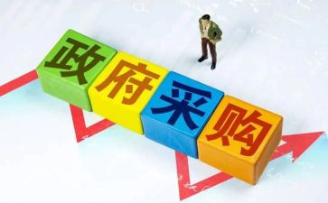 采购工作个人总结最新7篇