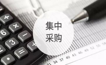 采购部月工作总结优秀5篇