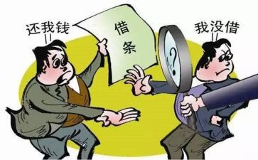 组织对照材料6篇