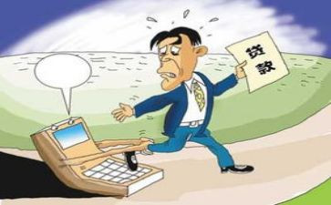 团员写检查对照材料5篇