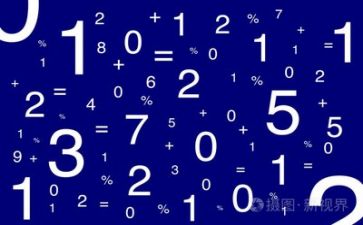 财务会计个人总结工作总结优秀7篇