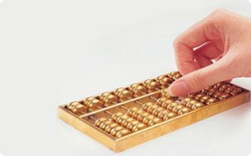 财务报告工作计划7篇
