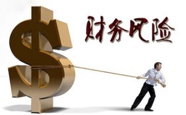 财务的述职报告范文7篇