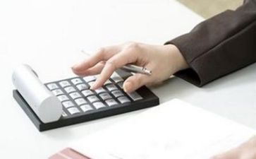 年度财务工作总结2023最新8篇