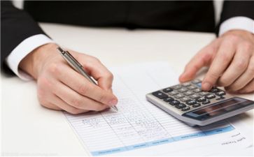 财务调查报告最新5篇