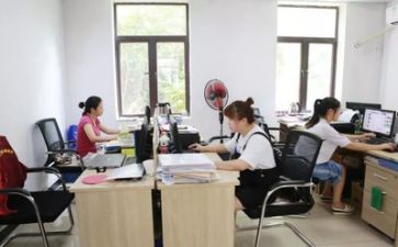 财务人年度工作总结推荐5篇