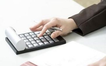 财务管理心得体会最新6篇