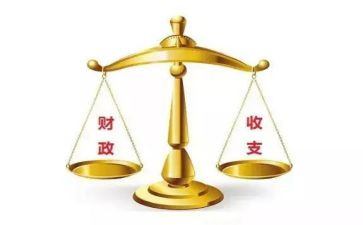 财政苏工作总结优秀8篇