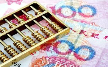 财政所自查报告优秀5篇