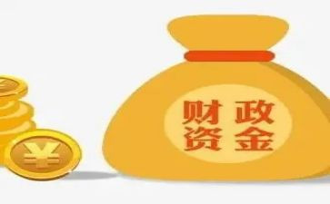 财政工作半年度总结模板8篇