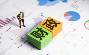 财政所自查报告优质7篇