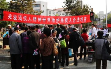 残联月工作总结精选5篇